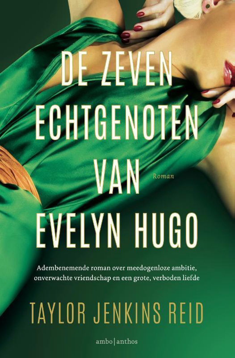 De zeven echtgenoten van Evelyn Hugo cover