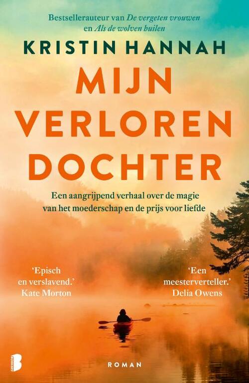 Mijn verloren dochter cover